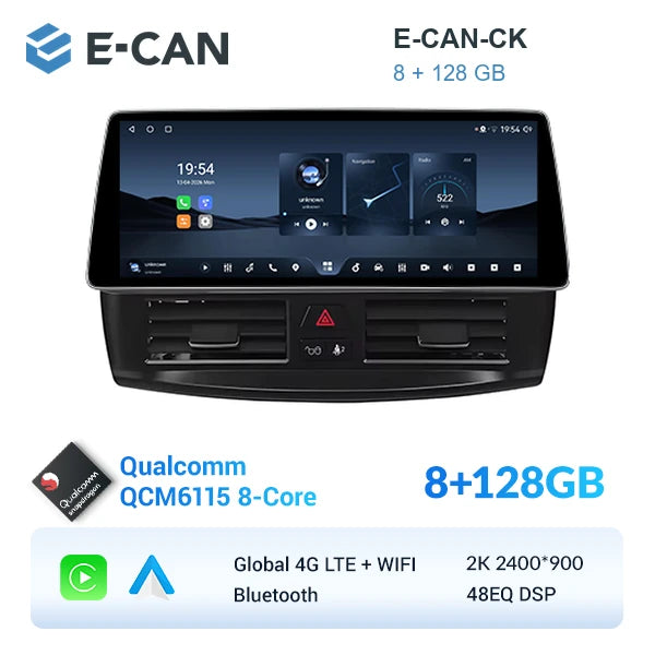 E-CAN-CK 8GB + 128GB