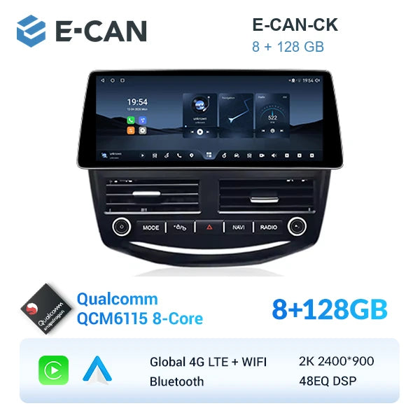 E-CAN-CK 8GB + 128GB