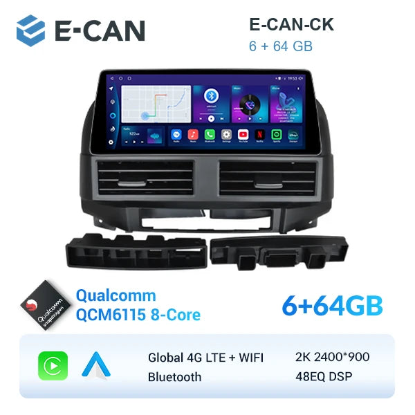 E-CAN-CK 6GB + 64GB