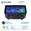 E-CAN-T1 2GB + 32GB