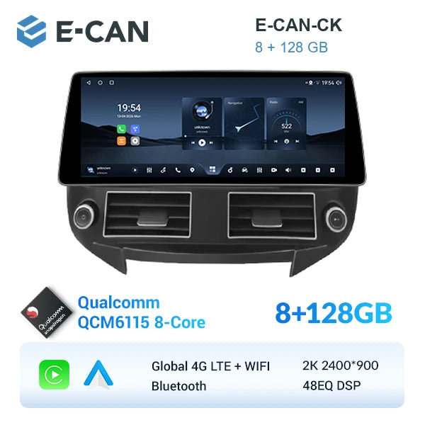 E-CAN-CK 8GB + 128GB