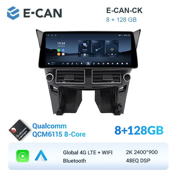 E-CAN-CK 8GB + 128GB