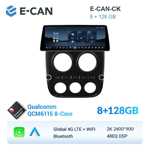 E-CAN-CK 8GB + 128GB