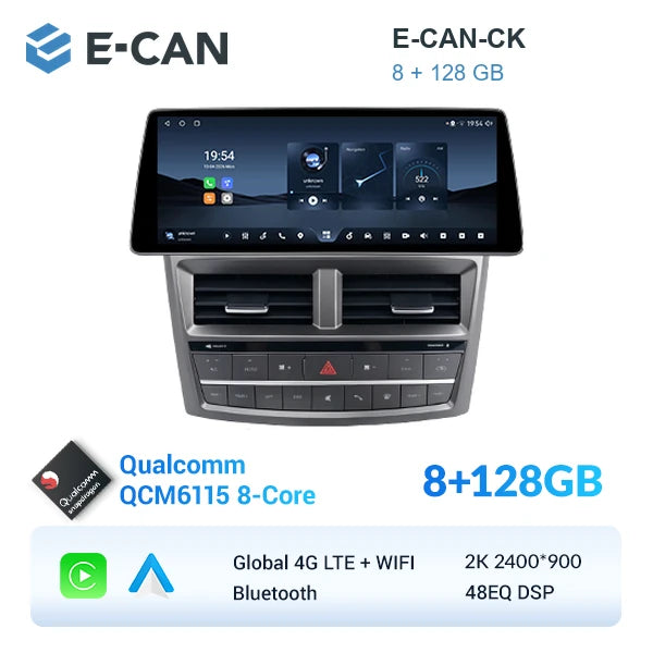 E-CAN-CK 8GB + 128GB