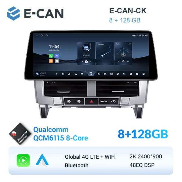 E-CAN-CK 8GB + 128GB