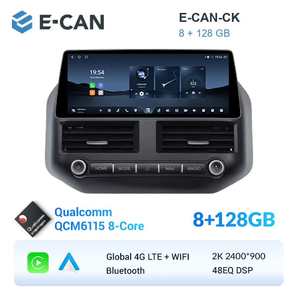 E-CAN-CK 8GB + 128GB