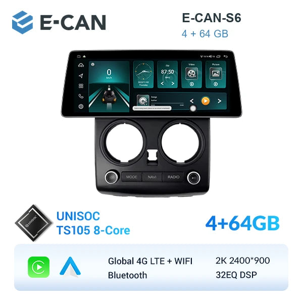 E-CAN-S6 4GB + 64GB