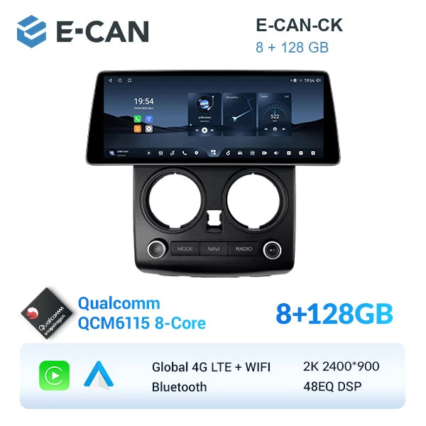 E-CAN-CK 8GB + 128GB
