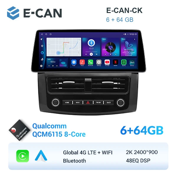 E-CAN-CK 6GB + 64GB