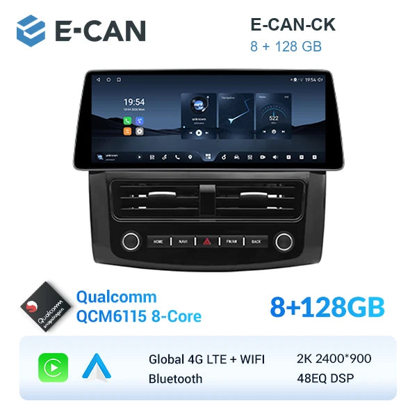 E-CAN-CK 8GB + 128GB