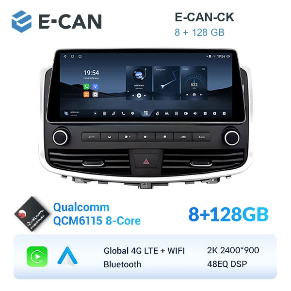 E-CAN-CK 8GB + 128GB