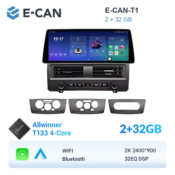 E-CAN-T1 2GB + 32GB