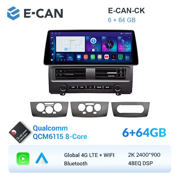 E-CAN-CK 6GB + 64GB