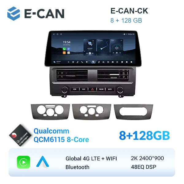 E-CAN-CK 8GB + 128GB