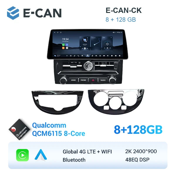 E-CAN-CK 8GB + 128GB