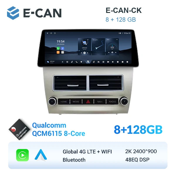 E-CAN-CK 8GB + 128GB