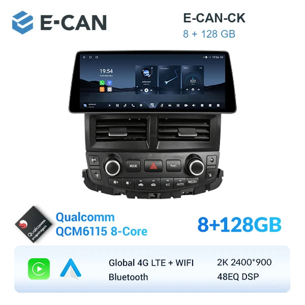 E-CAN-CK 8GB + 128GB