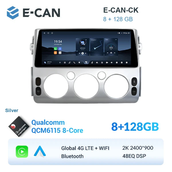E-CAN-CK 8GB + 128GB