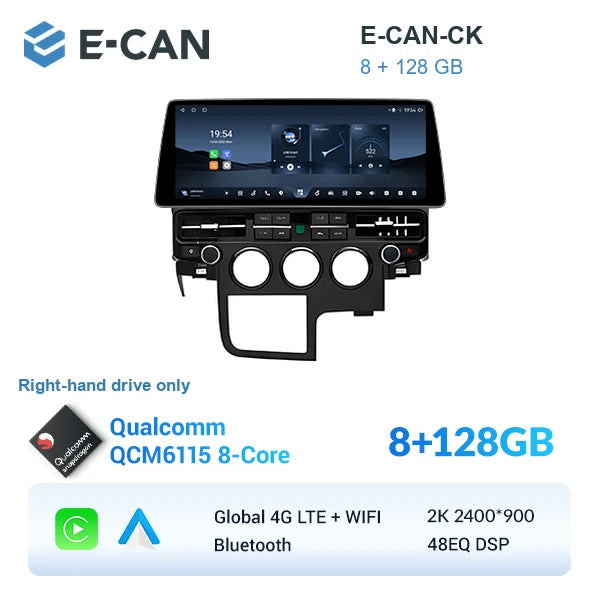 E-CAN-CK 8GB + 128GB