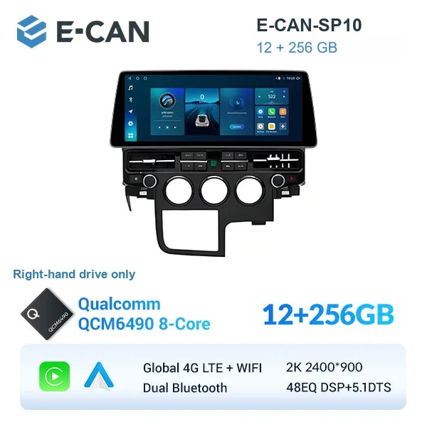 E-CAN-SP10 12GB + 256GB