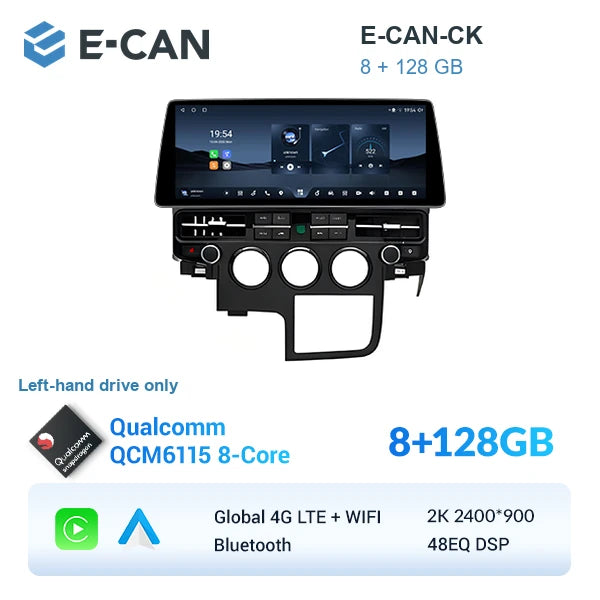 E-CAN-CK 8GB + 128GB