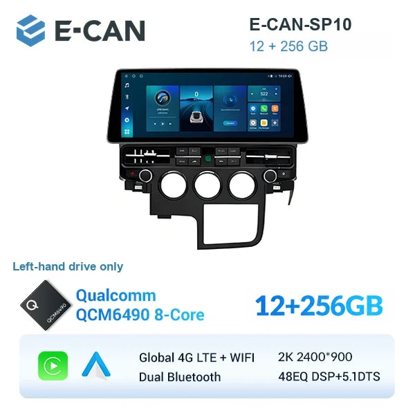 E-CAN-SP10 12GB + 256GB