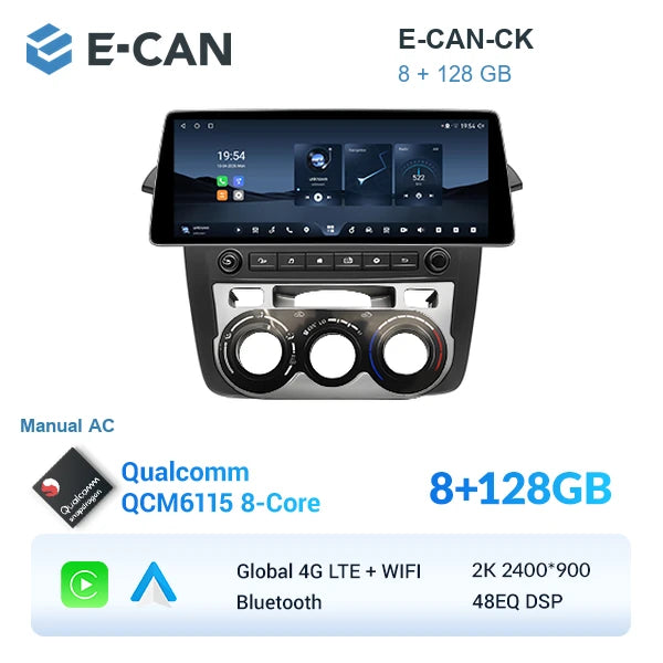 E-CAN-CK 8GB + 128GB