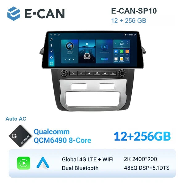 E-CAN-SP10 12GB + 256GB