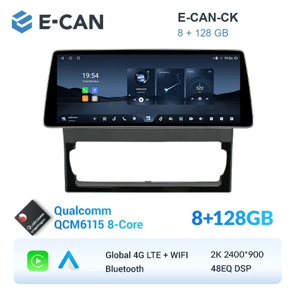 E-CAN-CK 8GB + 128GB