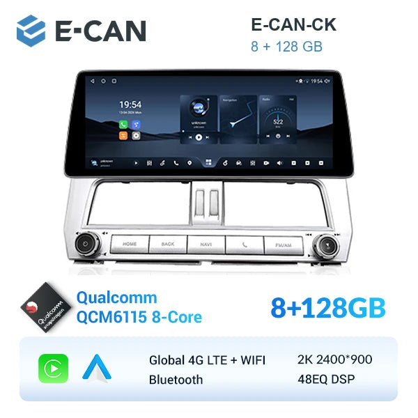 E-CAN-CK 8GB + 128GB