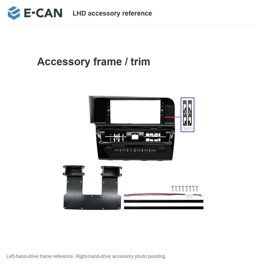 E-CAN LHD accessory reference for Volkswagen Golf 7 RHD 2017