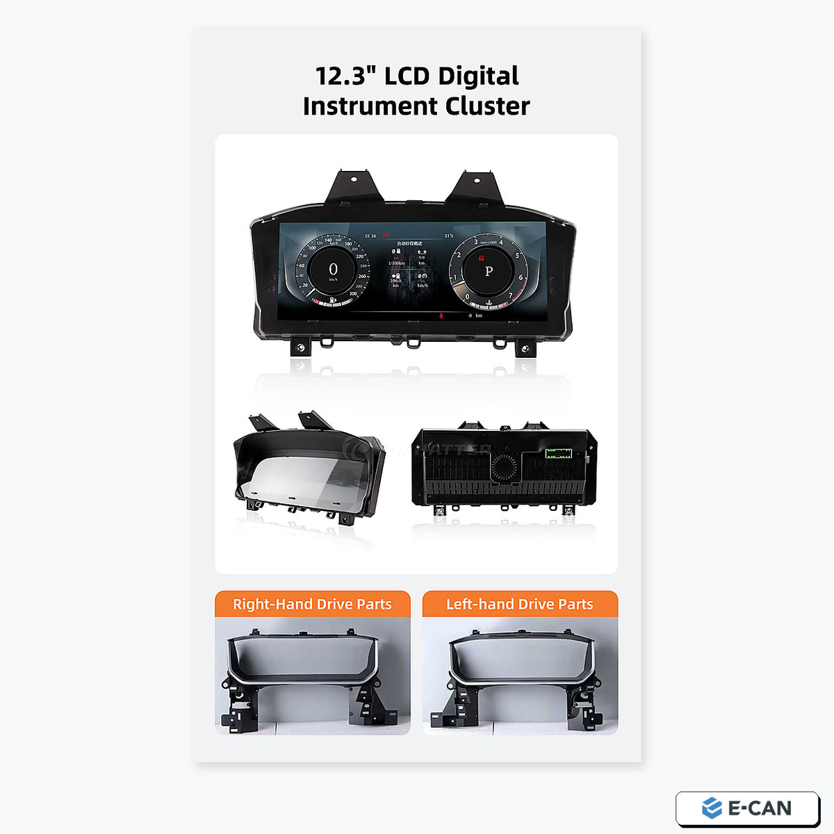E-CAN-G10 For Range Rover Vogue L405 Sport L494 2013-2017 12.3-inch 2K in-car multimedia screen