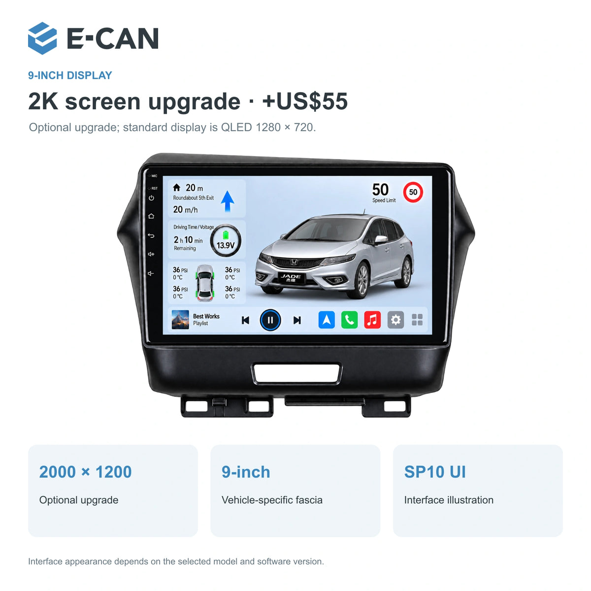 Honda Jade 2013 9-inch — 02 2k display; installation/UI graphics are illustrative