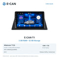 Honda Accord 8 · upper display 2008 9-inch — 01 t1 2 32gb; installation/UI graphics are illustrative