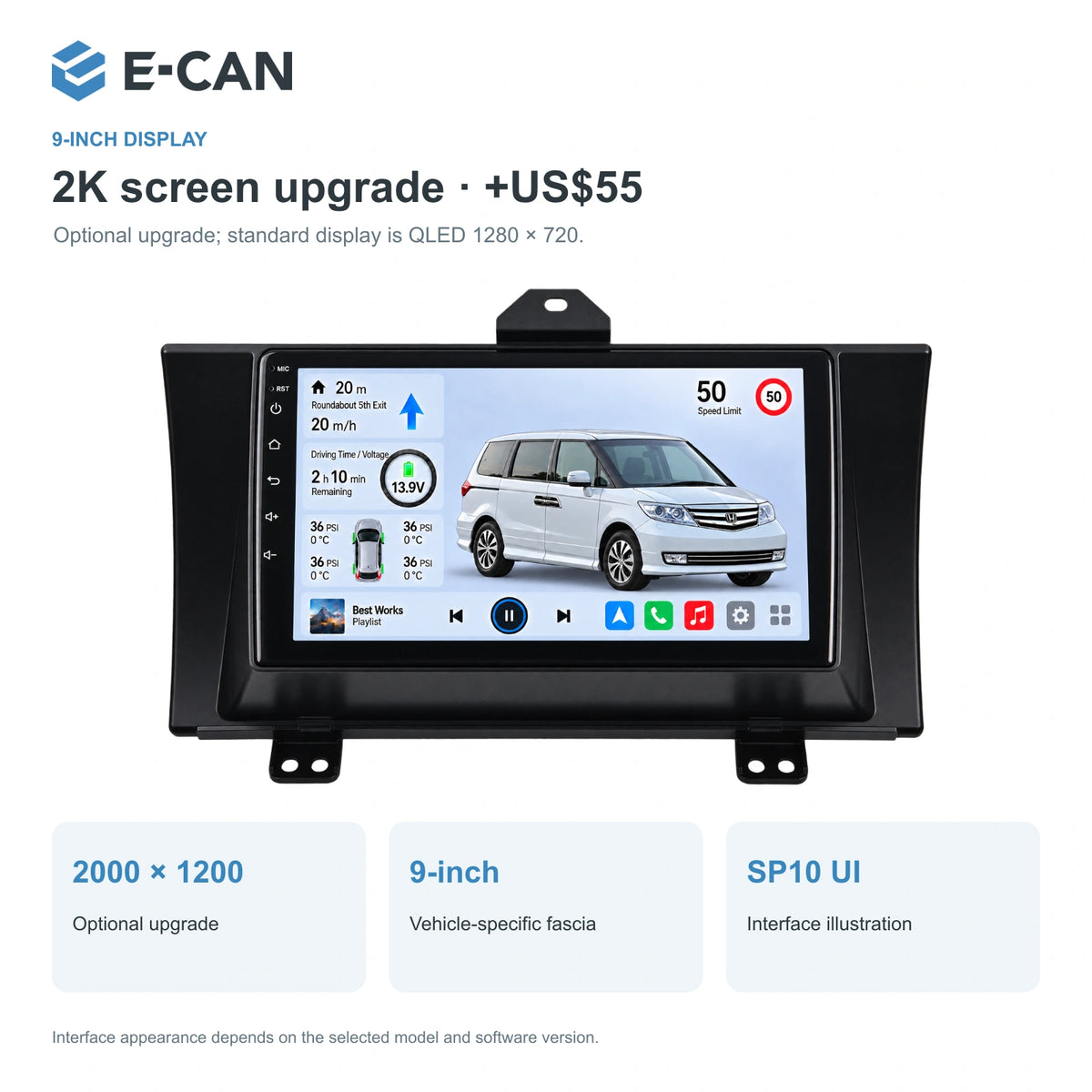 Honda Elysion · China 2012–2015 9-inch — 02 2k display; installation/UI graphics are illustrative