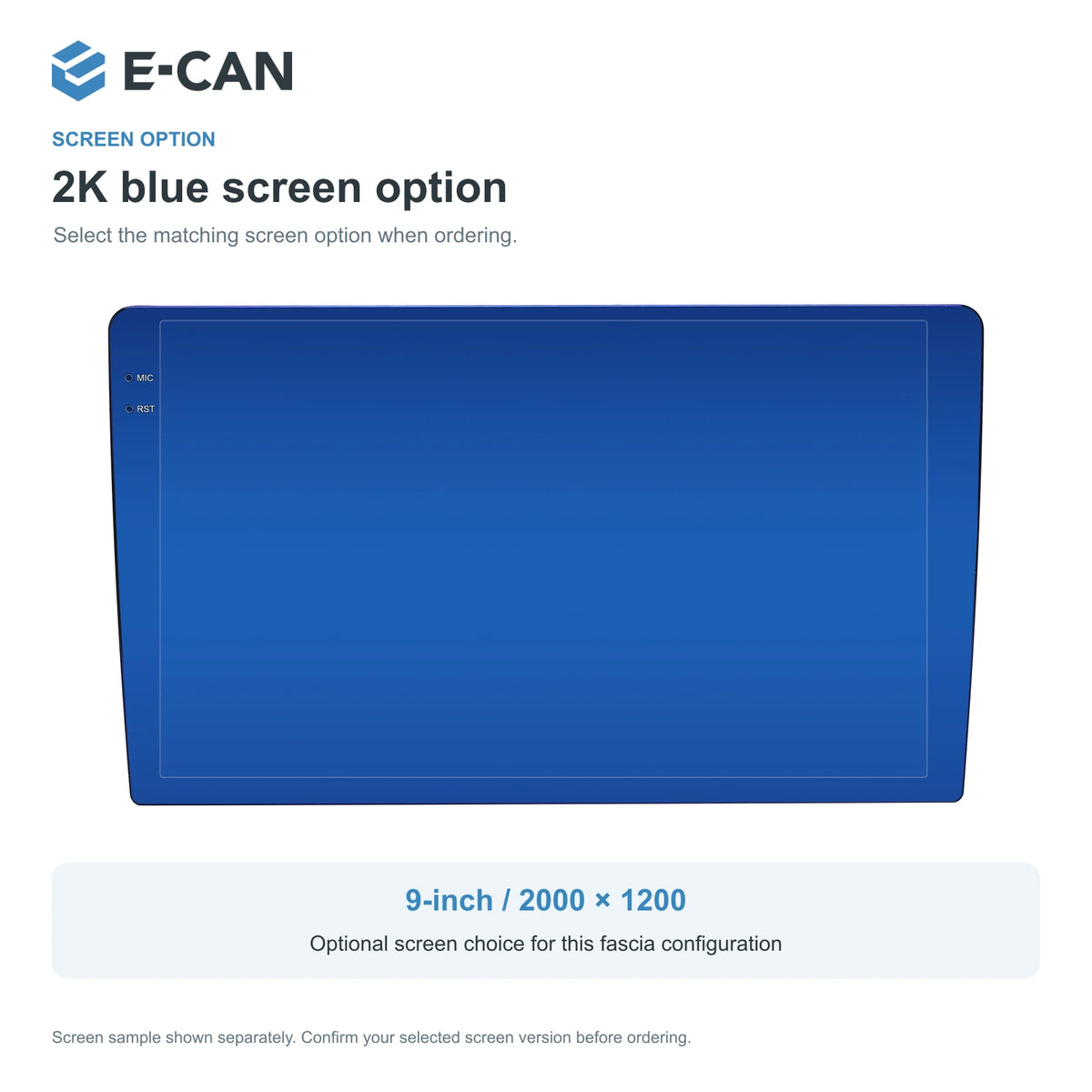 Optional 2K blue screen