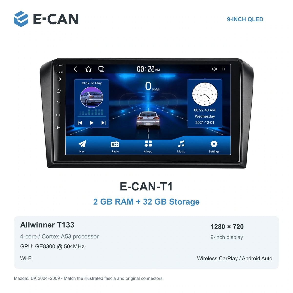 Mazda3 BK 2004–2009; T1 · 2GB + 32GB configuration illustration