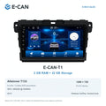 Mazda CX-7 ER 2007–2012; T1 · 2GB + 32GB configuration illustration
