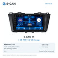 Mazda5 / Premacy CW 2010–2015; T1 · 2GB + 32GB configuration illustration
