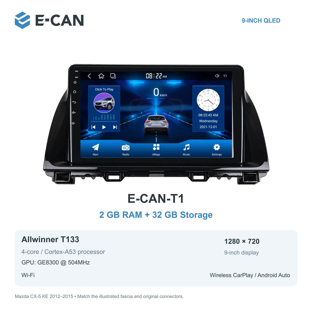 Mazda CX-5 KE 2012–2015; T1 · 2GB + 32GB configuration illustration