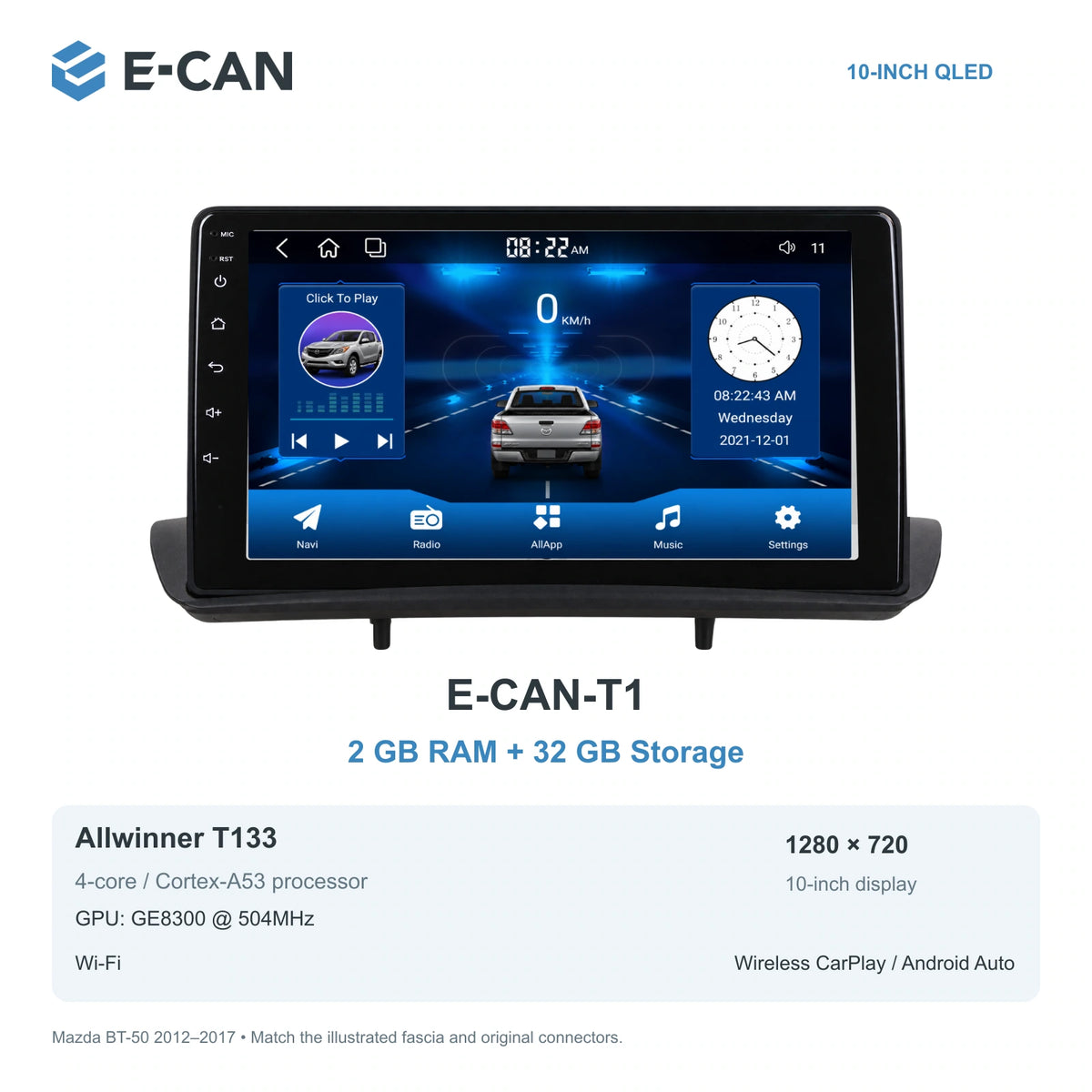 Mazda BT-50 2012–2017; T1 · 2GB + 32GB configuration illustration