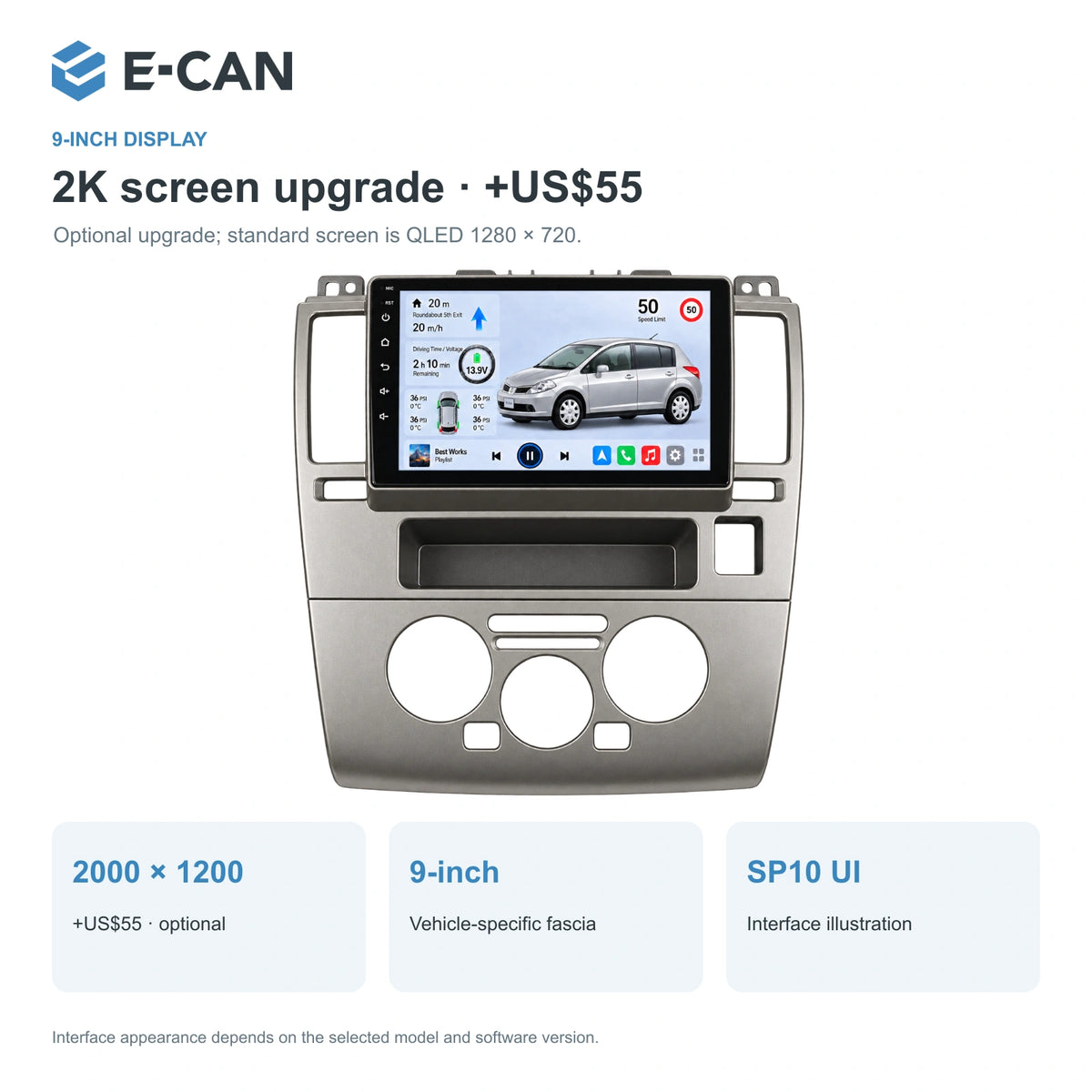 Nissan Tiida C11 · manual climate 2005–2010, 9-inch LHD fascia: 02 2k display. Standard QLED1280x720; 2K screens optional.