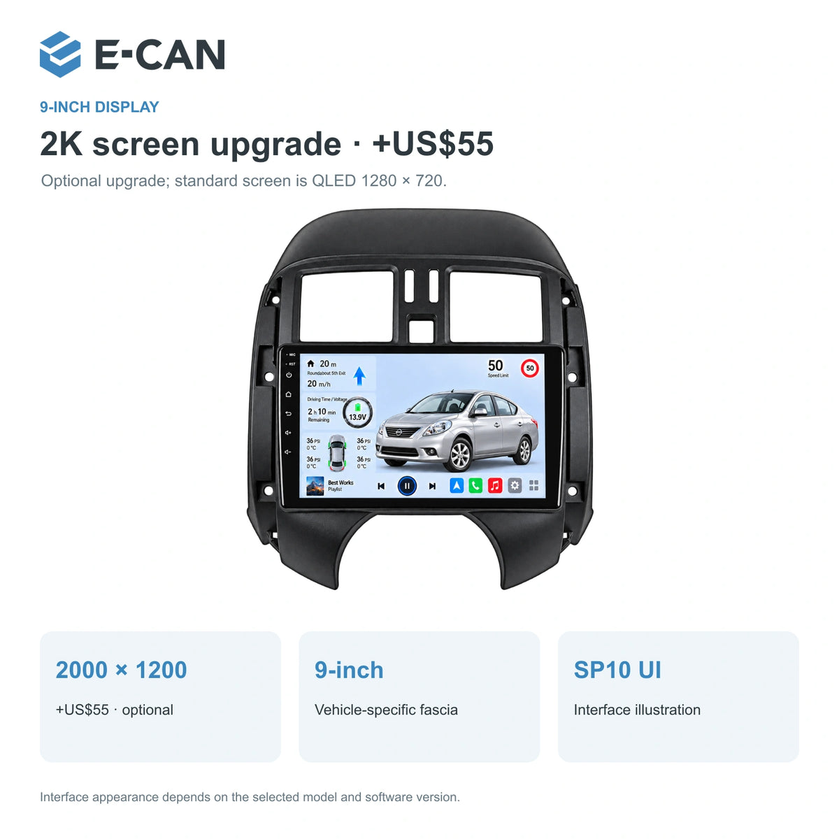 Nissan Sunny N17 2011–2013, 9-inch LHD fascia: 02 2k display. Standard QLED1280x720; 2K screens optional.