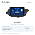 Nissan Lannia U15 2016, 9-inch LHD fascia: 01 t1 2 32gb. Standard QLED1280x720; 2K screens optional.