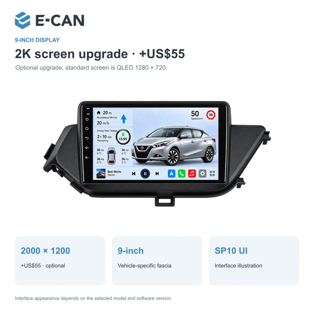 Nissan Lannia U15 2016, 9-inch LHD fascia: 02 2k display. Standard QLED1280x720; 2K screens optional.