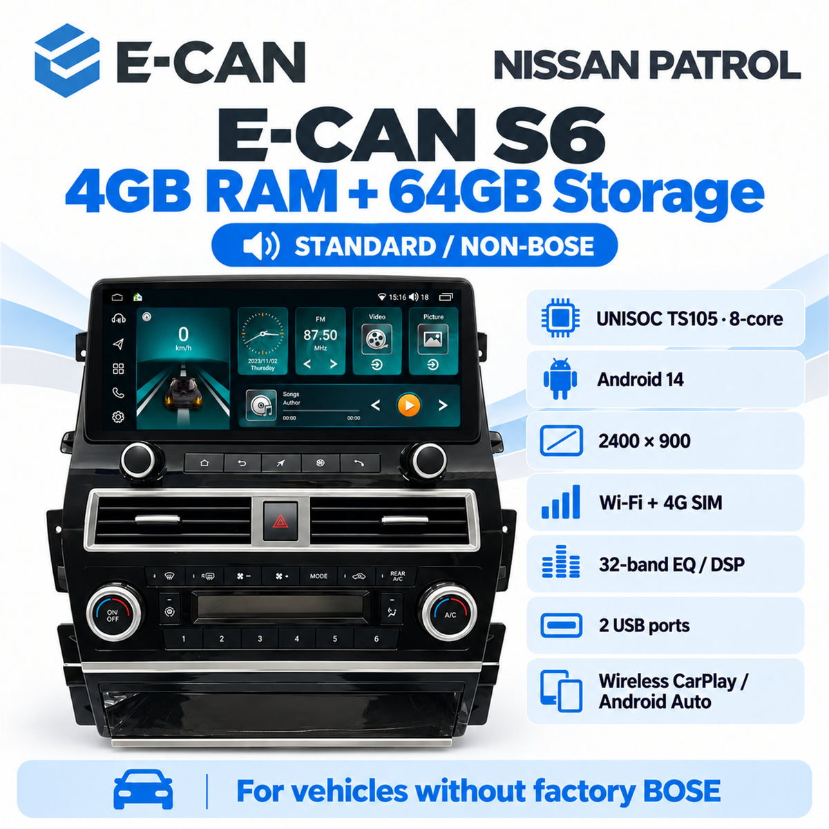 E-CAN Nissan Patrol 12.3-inch s6 4 64 standard