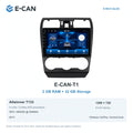 Subaru Forester SJ 2013–2015; T1 · 2GB + 32GB configuration illustration