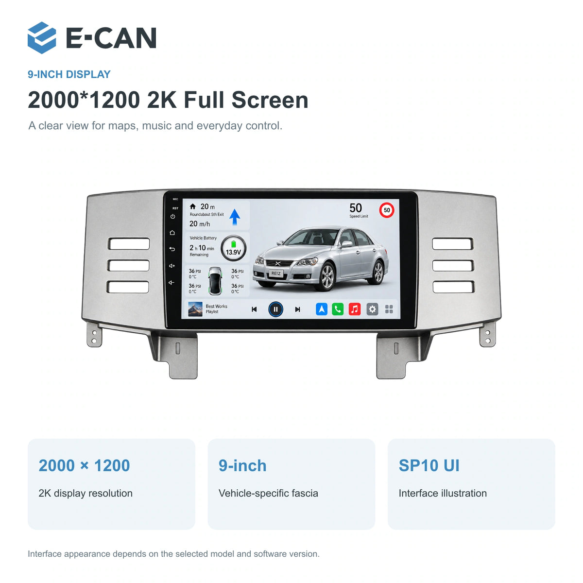 E-CAN Toyota mark-x Silver fascia · X120 · 2005–2009 feature