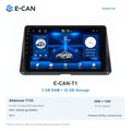 E-CAN Toyota corolla 10-inch · 2019 matched fascia E-CAN-T1 2GB + 32GB