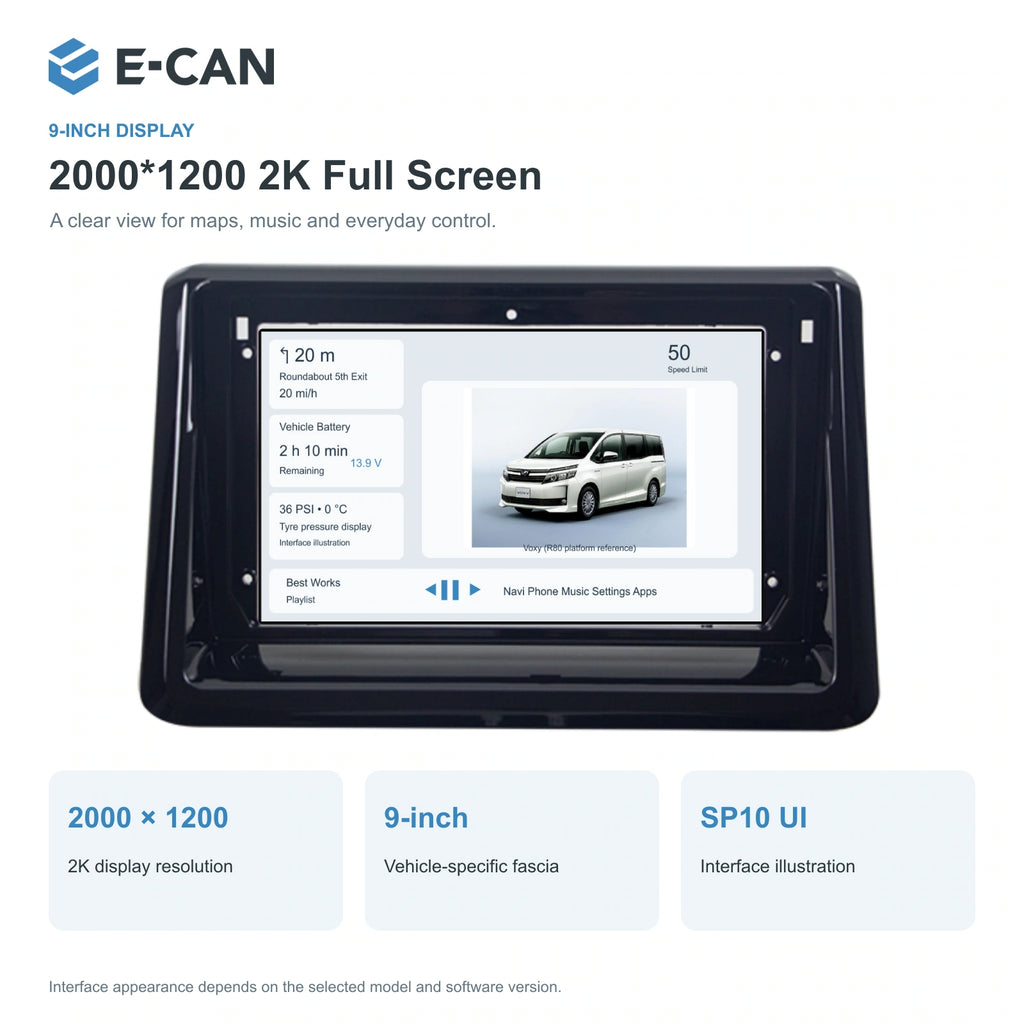 E-CAN Toyota noah-esquire-voxy 9-inch · 2014–2020 matched fascia feature